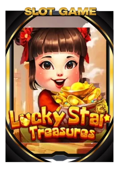 slot 7